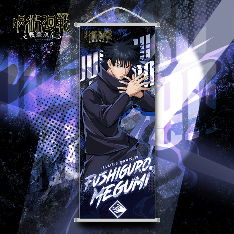 Настенная картина-доска (Jujutsu Kaisen) 25×70 см тканевая подвесная плакат, дизайны персонажей аниме