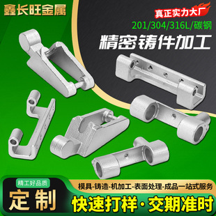 ����ÓϞ���304�T��ǘ˼����T��316���P��T������P䓾����T��