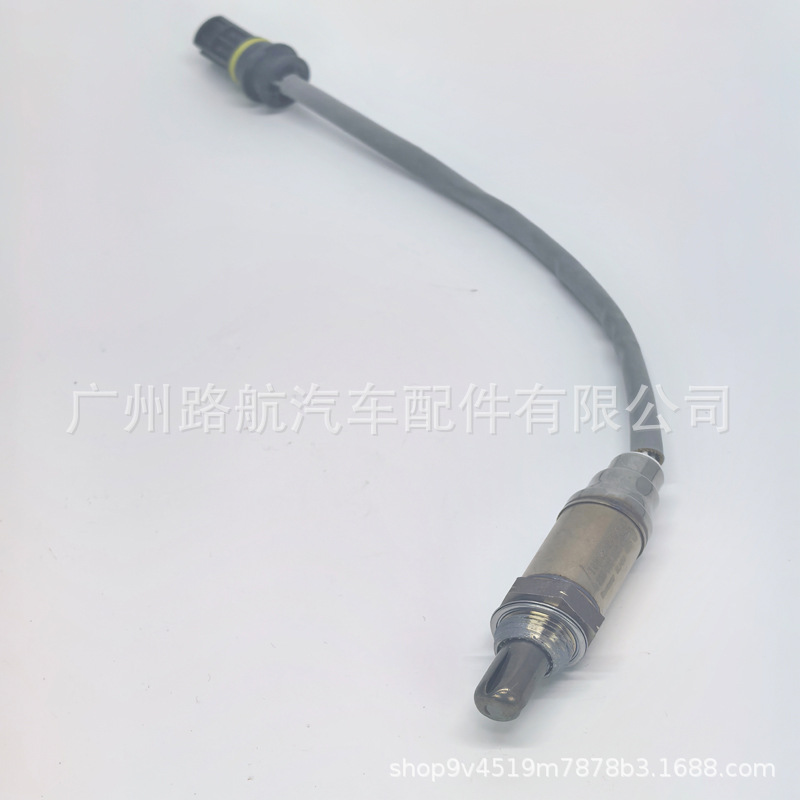 Suitable for Bmw 5 7 E60 E61 E65 E66 Oxygen Sensor 11787518495 0258005320