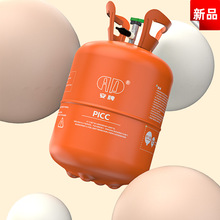 6.8L�պ����ƿ��TPED��׼�S��ֱ�N��1.2mm�ں�