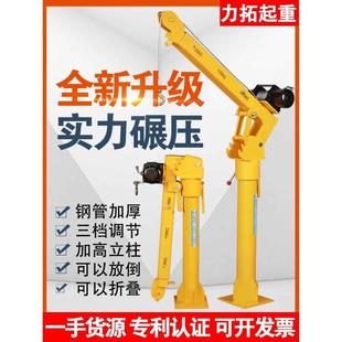 ܇�d���C1��12v24�S܇С���C����С������늄Ӻ��J220v���������C