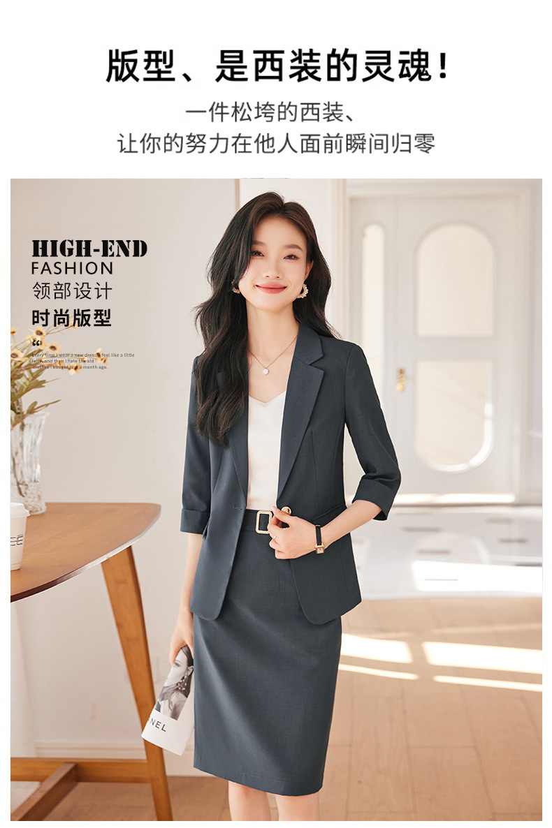 Product reference 37