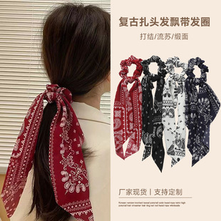 �羳���N��˹��ӡ���͹��h�����c�lȦ�����Y�Rβ��ˇ���^�l�K�^�