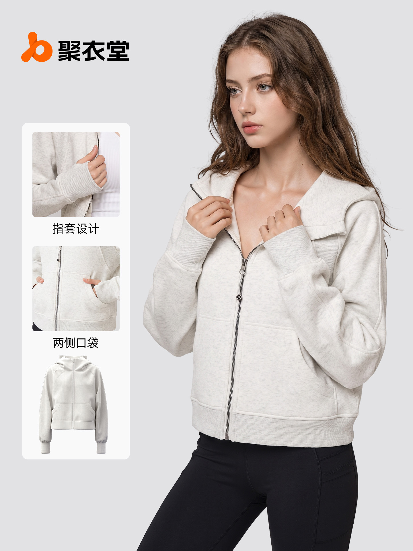 Juyitang Otoño e Invierno nueva Chaqueta de punto forrada de lana casual engrosada con capucha suelta lavable resistente al desgaste suéter deportivo para las mujeres