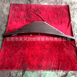 板弹簧;片弹簧;扁钢