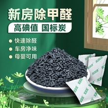 ���û���̿����ȩ1000��ֵ�·��b����ס�҃���tvocȥζ��܇̿��