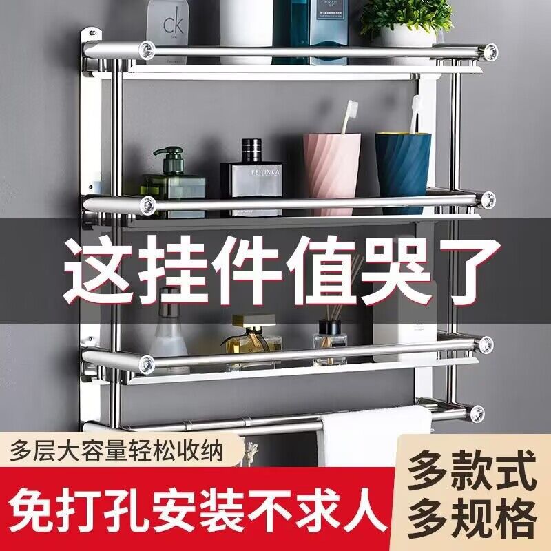 QQ图片20220818013041