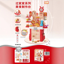 ��ͯ9191���Ҽҳ����󷹲ͳ�������ӻ�����⿲;����ɱ���������