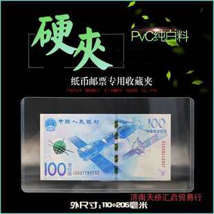 �İ�A͸���o���nӲ�X���ղ��]Ʊ�AӲ�z�׎Ŵ�����������ű��o�n