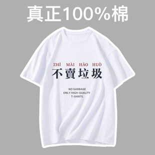 �ļ�T������logo�������Ļ��V�������diyӡ�ֹ����b���޶�������