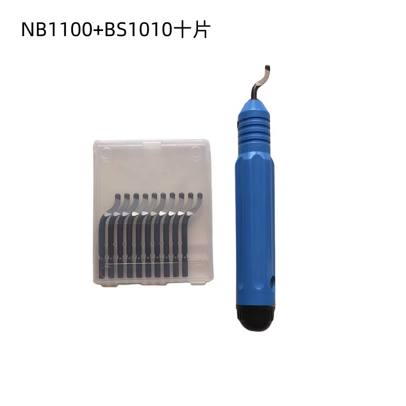 NB1000 10 조각 BS1010 * 68g