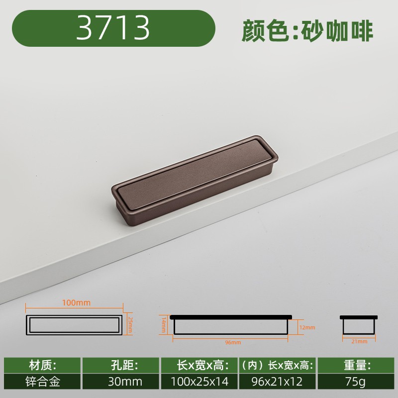 Manija anticolisión encajada ranurada simple moderna de la puerta de gabinete del tirón estrecho de la aleación del cinc