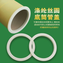 ������]�޼�Ͳ�w���νz��Ͳ�w�͏��z�Aƽ�^ñ�˽zȦᘿ��A�C���