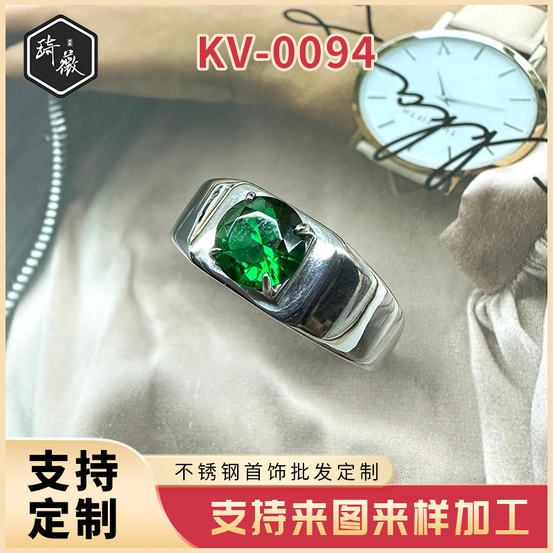 Trendy Men's Rings, Fashionable European and American Style Accessories, Instagram Trendy Couple Rings, Stylish Hand Jewelry, Light Luxury Style