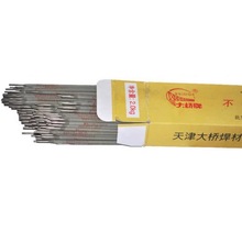 ���THJ507Y�Љ���̼䓺��l E5015 E7015���ӵͺϽ��̼䓽Y��