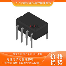 LME49720NA/NOPB LM10CLN/NOPB LM258AP DIP-8 ɵ·IC 