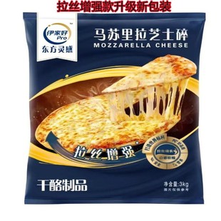 4��3kg���Һ��R�K����֥ʿ�����z������決���_�F������ô��