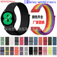 mwatch4펧Galaxy watch4 classicħgN펧