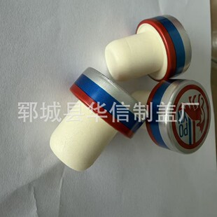 �S��؛Դ�߷�����������T��ľ������ƿ��޹ƿ����ľ�w�Ӿ��ƿ�w