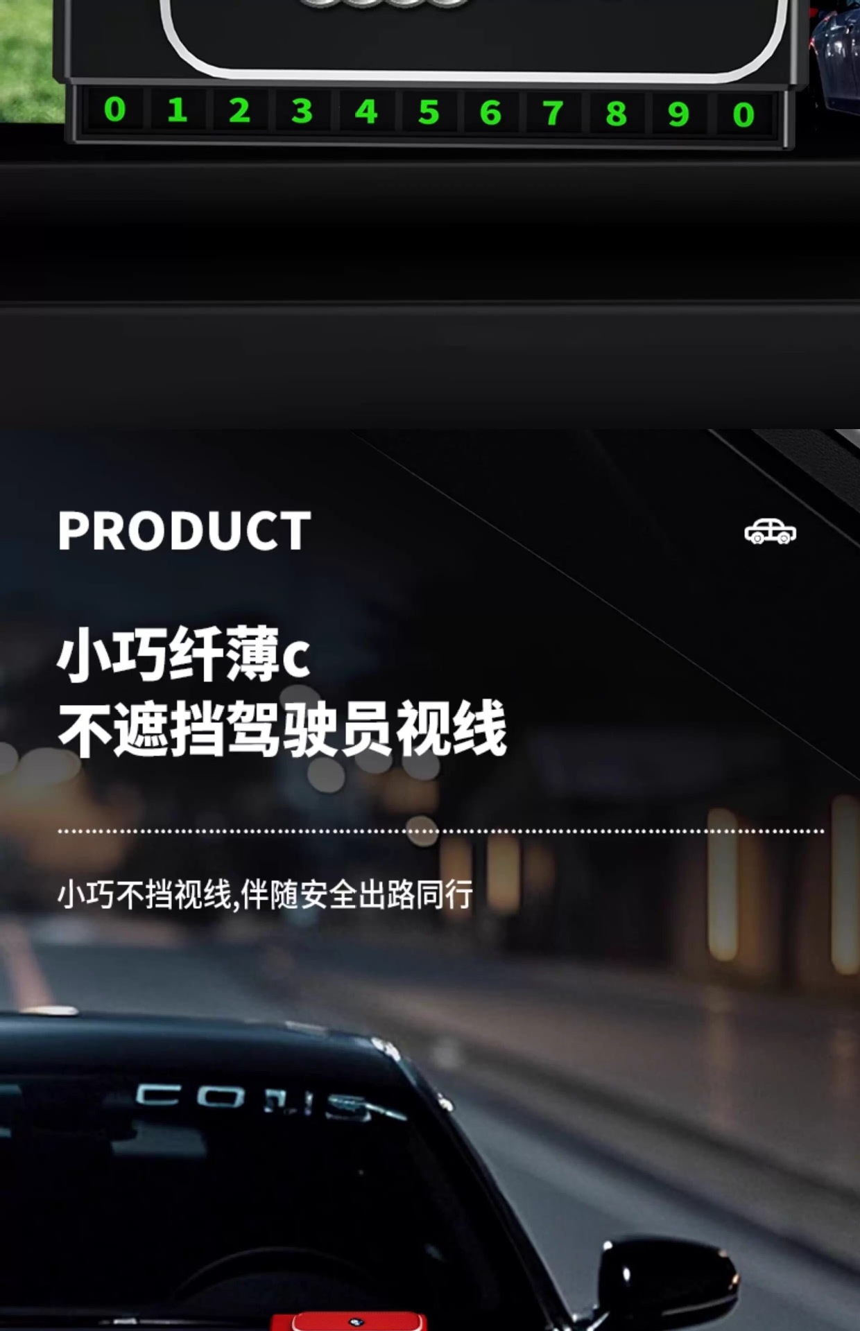 Suitable for retractable hidden car temporary parking sign, number plate, car mobile phone number holder