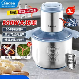 儿童读物;社科生活;四件套