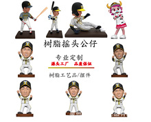 树脂工艺品厂家来图来样定制摇头公仔摆件水球冰箱贴各类造型