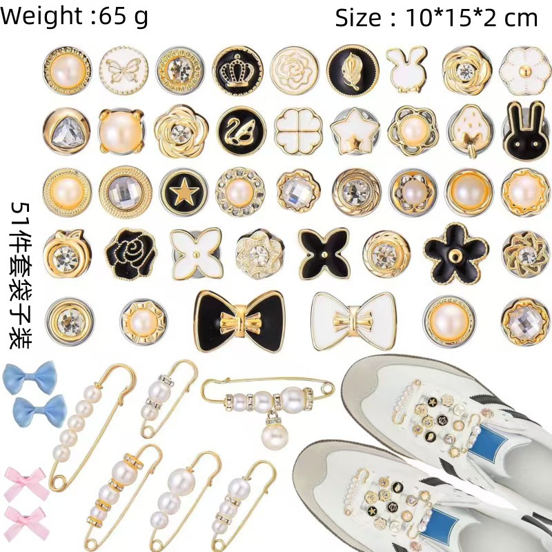 No. 4 51 piece set in box