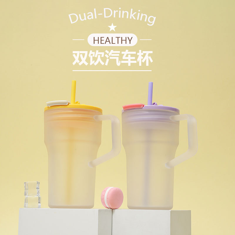 Creative High-Looking Double Drinking Straw Cup, Simple 22oz Single-Layer Plastic Car Cup, Girls' Office Daily Water Cup Creative High-Looking Double Drinking Straw Cup, Simple 22oz Single-Layer Plastic Car Cup, Girls' Office Daily Water Cup