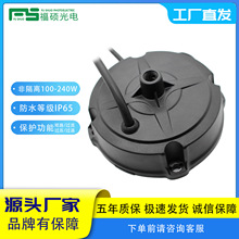 Բ�ηǸ���������Դ��Ƶ��100W/150W/200W����Ʒ�����������Դ