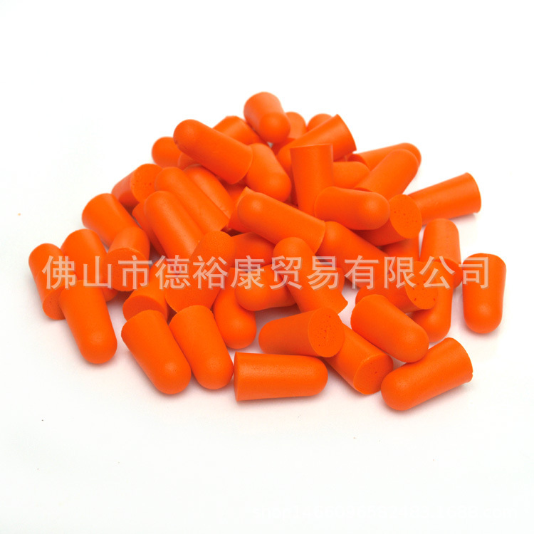 袋装工厂直供 PU海绵防噪音耳塞 睡眠耳塞 隔音耳塞 防护耳塞