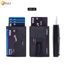 ���Q������Ůʿ���X�A�X�Ͻ����ÿ������IˢRFID��y�����ռ{����