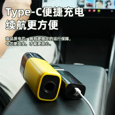 Household Wireless Car Wash Machine – High pressure car wash water gun