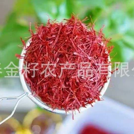 其他药食同源;参类滋补品;豆类