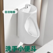 ��ʿС�㶷�����Ƶ�ԡ���l���g�մɱڒ�ʽС��؎�ϴ����Б�����