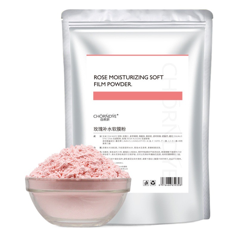 1kg rose soft film powder beauty salon special water moisturizing translucent moisturizing mask batch manufacturer