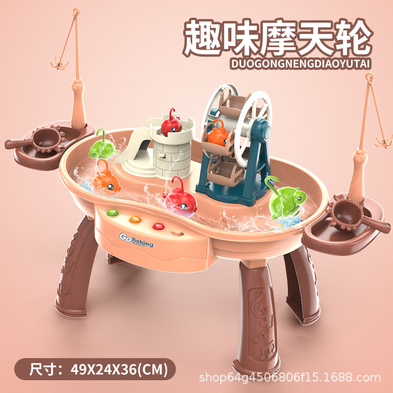 재미있는 관람차 (레드)