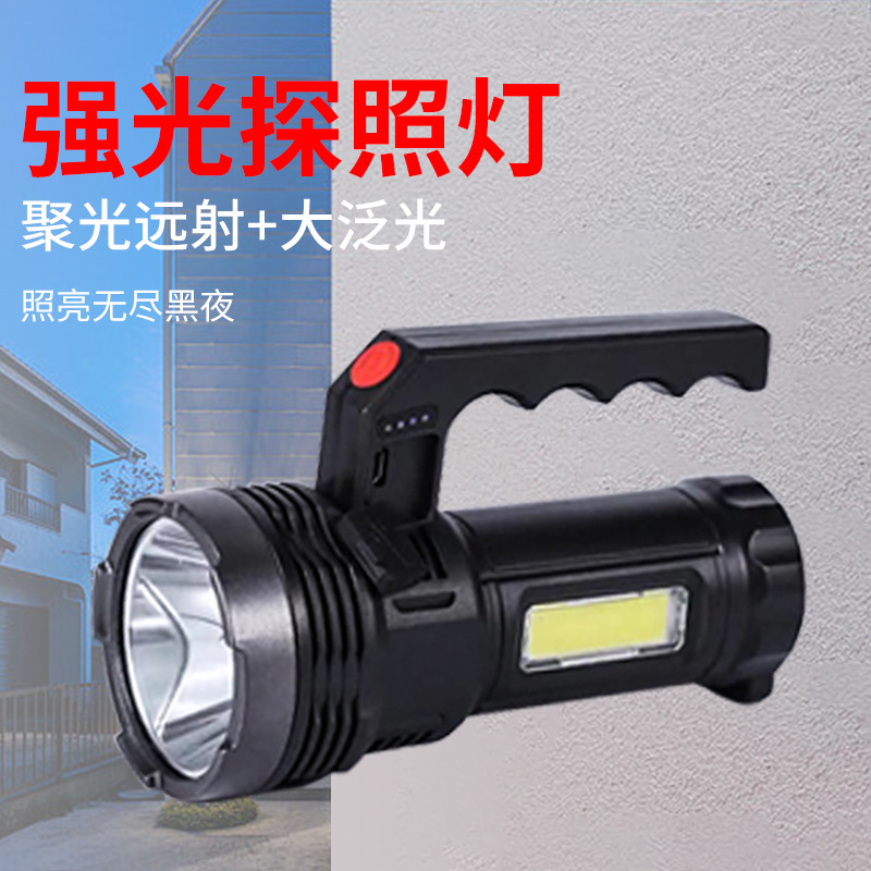 Linterna recargable de largo alcance con luz lateral, para camping y emergencias