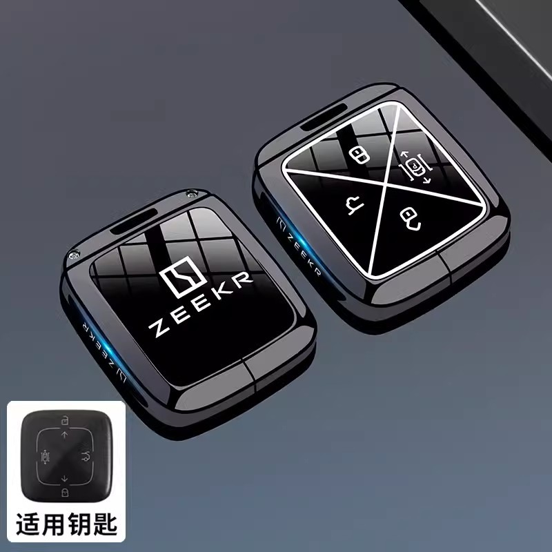 Suitable for Zeekr 007 Key Cover 25 Models 001Fr/X/7X/Mix/009/8X Zeekr Car Buckle Case