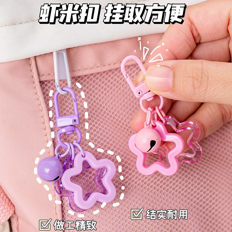 Cute keychain, high quality pendant, accessory, accessories, DIY