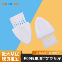 �S�����l��Ƽ���ëˢ��횵�����С��X�I�P���m�坍ˢ�๦��