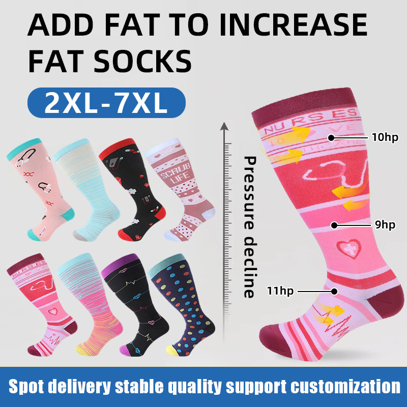 Foreign Trade Cross-Border Compression Socks for Weight Loss, Sports Fitness Compression Socks, Hiking and Running Socks, Long Calf Socks