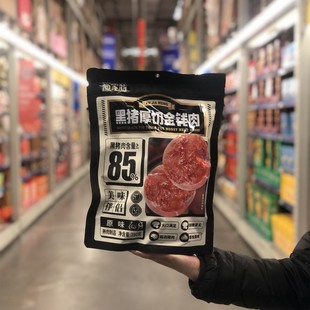 ��������ُ�O���̺��i���н��X�� 390g�������b�_����ʳ���e���