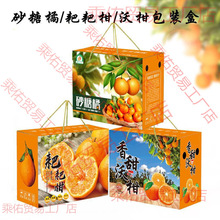 ɰ���ٶYƷ�аҰҸ̶Y�а��b�ָ�ˮ�������lɰ�ǽۼ�����b��