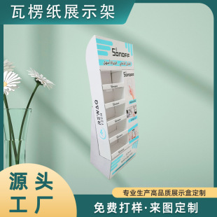 u㼈չʾʽʳмϴN؛ܳչ