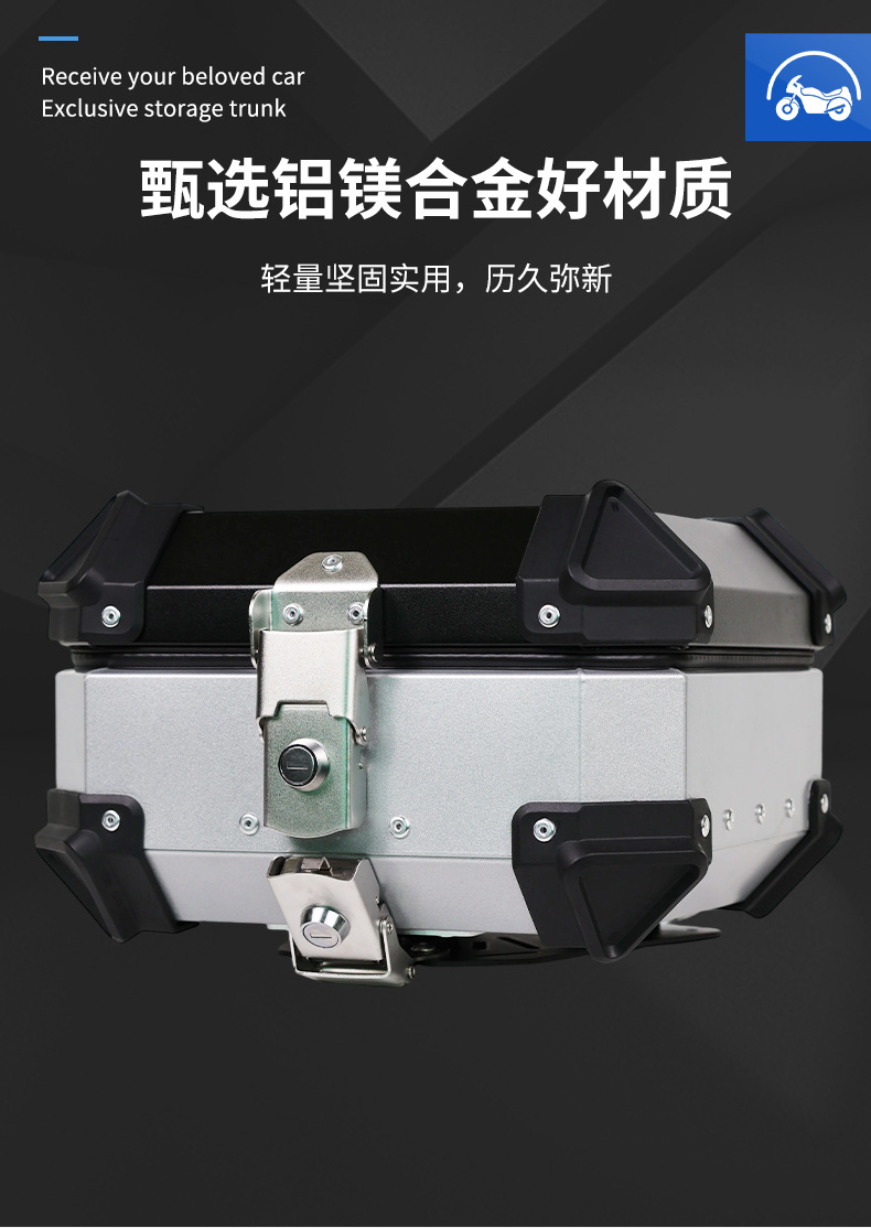 18L Aluminum Alloy Motorcycle Trunk Aluminum Alloy Tail Box Motorcycle Tail Box Quick-Release Motorcycle Rear Trunk Pl