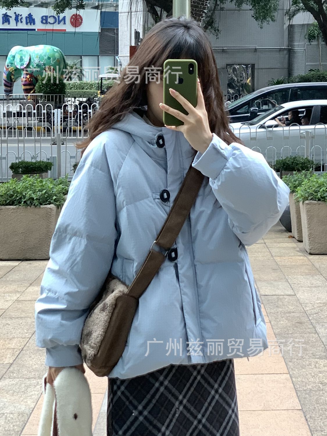 undefined