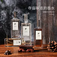 Yibai Cat Духи 50ML заглавные буквы сандалового дерева Духи храм аромат свежий деревянный легкий аромат в прямом эфире