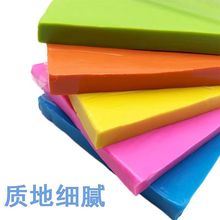 软陶泥DIY陶土手工学生雕塑彩泥非橡皮泥粘土人偶泥500g软陶陶艺