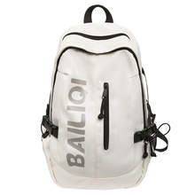 批发大容量学生双肩包新款潮牌字母少女背包学院风初高中生书包潮