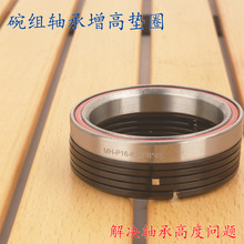 ����܇��M�S�Љ|Ȧ52mm�S�к�ȸ��b���߹�·�^����߾��Ӻ�ܸ�